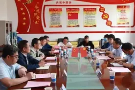 区、镇领导赴中核兰铀公司对接退休人员社会化管理移交工作图片