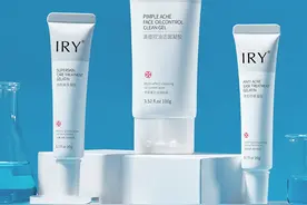 满脸痘痘不慌，试试IRY祛痘凝胶，让你告别痘痘烦恼图片
