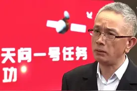应当如何对待人才？航天总师亲自呼吁：恳请解决航天人的后顾之忧图片
