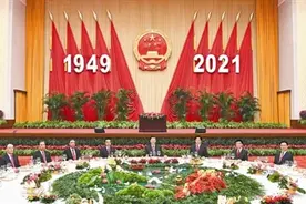 祖国，为您骄傲图片