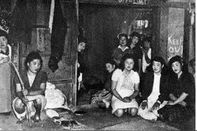 日本侵华来到垄土村，抓走三十多村姑当慰安妇，她们最怕夜幕降临图片