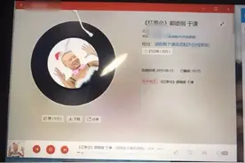 元气少女郭德纲，我又可以了，哈哈哈哈哈哈哈哈图片