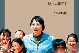 张桂梅扎根教育一线，帮上千女孩走出大山，圆了孩子们的大学梦图片