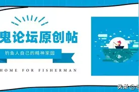 江苏宜兴老运河，狂拉鲫妹图片