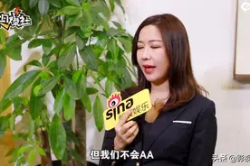 Amy姐再谈王嫂培训班，目的却很不单纯，还不忘给王思聪台阶下图片