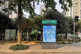 逛苏州，有趣事，名人路，"露名人"图片