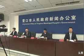 营口市鲅鱼圈区今年计划开复工千万元以上项目100个图片