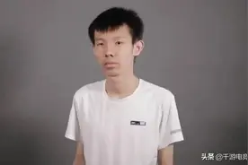 张嘉文芒果鱼开创solo新理解！连裁判都不得不服，观众：真有你的图片