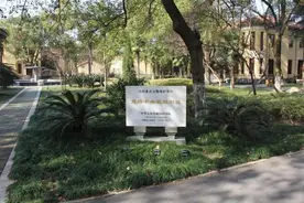 江干党史·红色资源 | 笕桥中央航校旧址图片