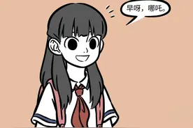 非人哉：观音弄丢哪吒耳环，拿“金箍”代替，让他体验了悟空感觉图片
