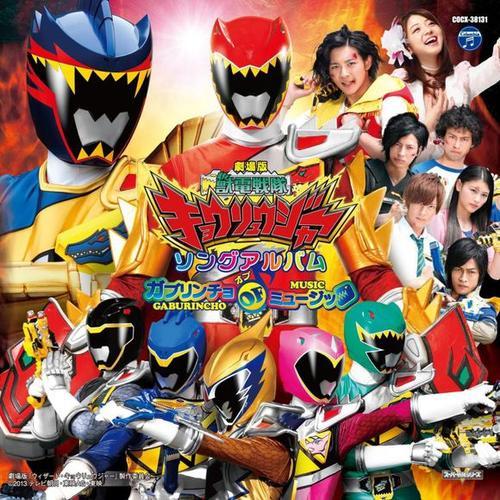 超级战队系列16部，有多少人全部看过？