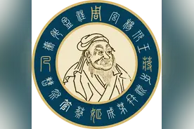 姓氏探源之吕姓考图片