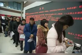 机关事业单位“中人”补发养老金，从啥时间为开始时间起点？图片