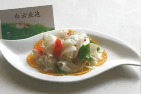 一鱼百吃，山东的微山湖全鱼宴刷新你对美食的认知！图片