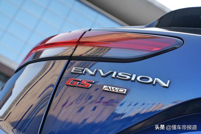 新车 | 静如处子，动如脱兔，试驾2022款昂科威S GS四驱运动型