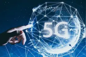 移动正式确认！停止流量套餐"不限量"传播，不限量套餐时代结束图片