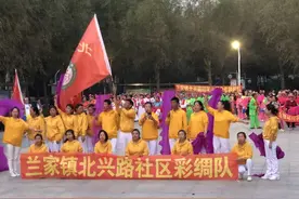 宽城区兰家镇举办“中国梦·兰家美”迎国庆主题秧歌汇演图片