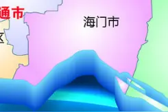 南通的四个县级市：如皋 海门 启东 海安图片