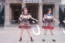 女网红惹众怒！在旅顺博物馆门口日系装扮跳宅舞图片