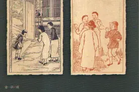 温州童谣（温州话）图片