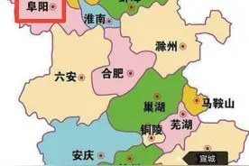阜阳房价合理吗？看看地价就知道了图片