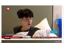 发一个最近让你笑岔气的梗，真的笑死我了，各种高能乱入 ​图片