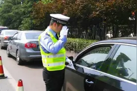 驾驶证迎来“终身免检”了？车管所：这些条件满足，快来换证吧图片