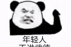 暴雪官方亲自致敬？10年屠杀25万联盟小号，60人组团都凉凉图片