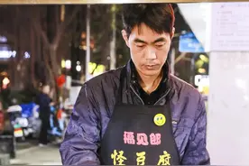 晋江大叔的这摊怪豆腐实火，厦门人都跑来吃图片