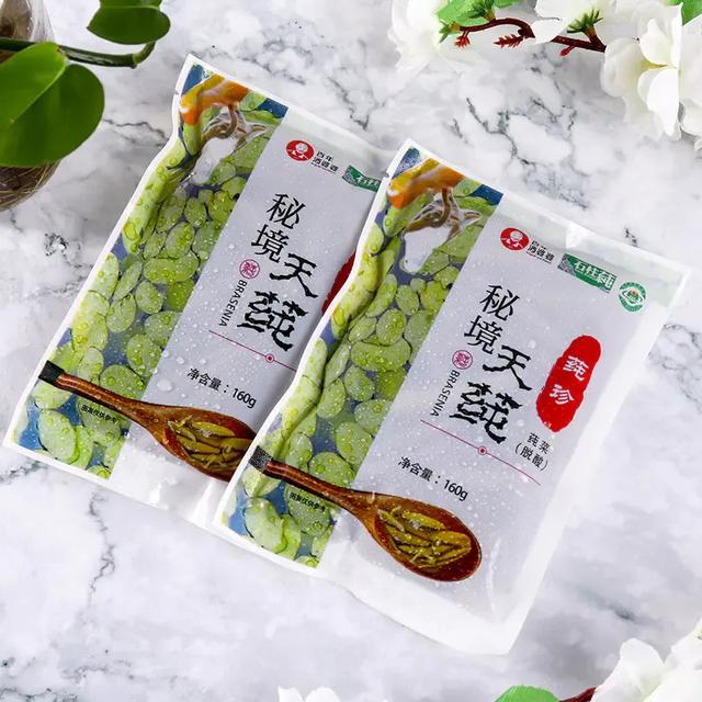 重庆礼品 重庆礼品店(图37) 重庆礼品 重庆礼品店(图37)