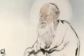老子心法十诀，终身受益图片