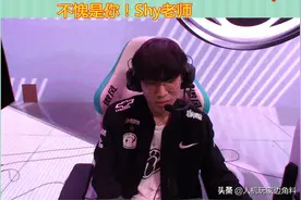 ​LOL压根没有击飞一说？网友复盘IG比赛：TS似乎用了漏洞图片