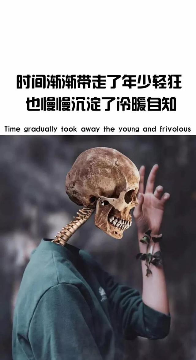 情感壁纸图片