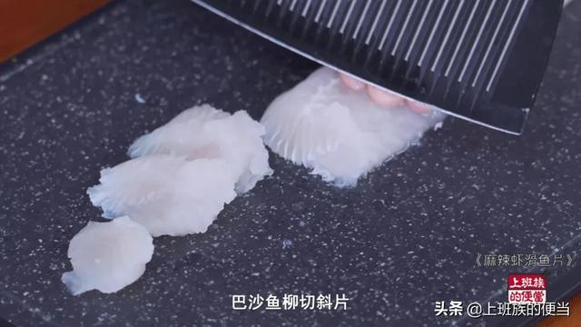 吃火锅必点的虾滑，今天教你在家做，成本便宜一大半