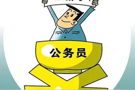 哪些公务员可以晋升为二级主任科员？图片