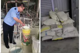 枣庄市沙沟派出所刑事拘留一名涉嫌非法经营犯罪嫌疑人图片