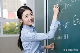 教师招考，我是考官，告诉你面试中那些不为人知的细节图片