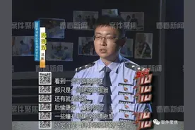 唏嘘！21岁女孩浮尸苏州河，监控记录下生前最后画面图片