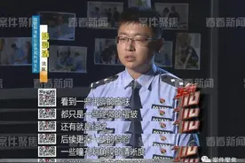 唏嘘！21岁女孩浮尸苏州河，监控记录下生前最后画面图片