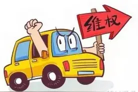 援助、补贴、一站式…成都职工维权将不用东奔西跑！图片