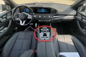 为什么奔驰绝不用宝马、保时捷惯用的采埃孚8AT，非要自研9AT？图片