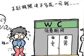 男朋友带我吃了239次自助餐后，我终于忍不住向他提出了分手图片