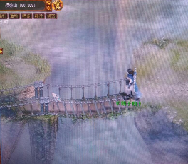 大话西游2中"三大禁地"，天牢也要靠边站，老玩家至今无人敢去