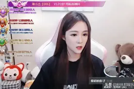 女主播发表不当言论，调侃某建筑像“裤裆”，虎牙紧急公关删帖图片