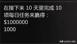 20年5月21日 GTA5在线模式更新内容简报