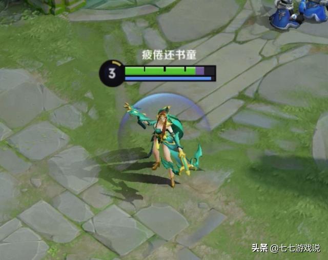 王者3.13体验服更新，惩戒将显示数值，人人都是驯龙高手