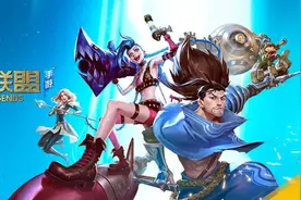 《英雄联盟手游》开测，而引发的深讨图片