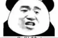 合肥10大豪宅曝光图片