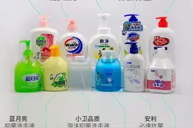 11款洗手液对比测评：滴露不达标，六神、威露士风险物含量较高图片