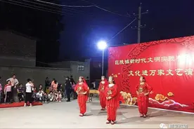 巨陵镇举办文化进万家文艺巡演图片